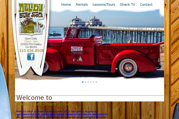 Site using DisplayProduct plugin