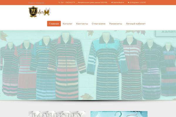 Cw theme site design template sample