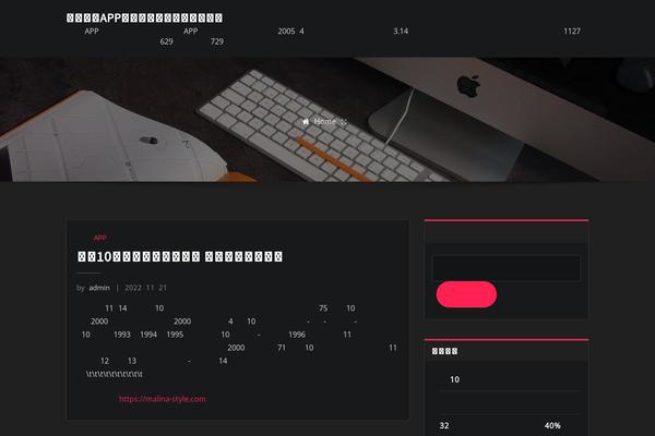 DesignHub theme site design template sample