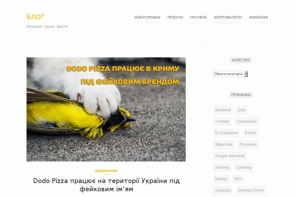 Site using SAPE Links plugin