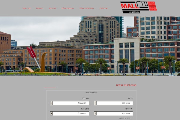 Never theme site design template sample