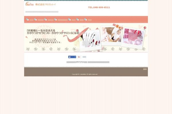 Site using hpb Dashboard plugin