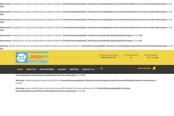 Site using Unyson plugin