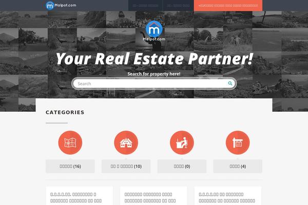 WP Residence theme site design template sample