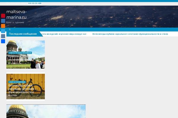 maltseva-marina.ru site used News Live