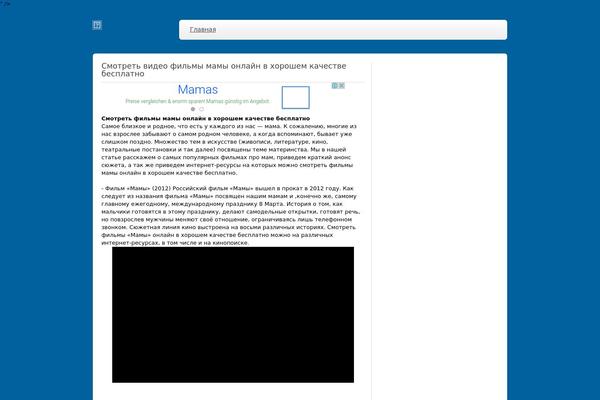 Jovial theme site design template sample