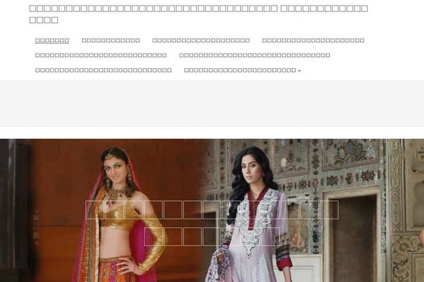 Site using SO Page Builder Animate plugin