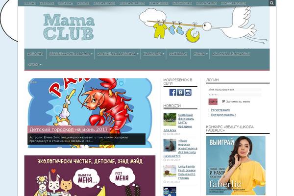 Site using SB Core plugin