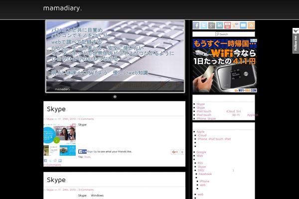 Business lite theme site design template sample