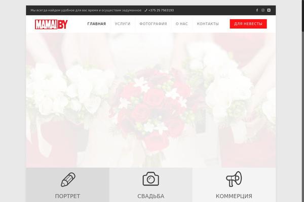 Betheme-new theme site design template sample