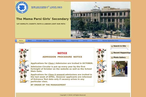 Site using Image vertical reel scroll slideshow plugin