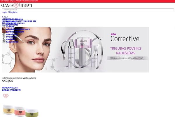 Site using Fooevents plugin