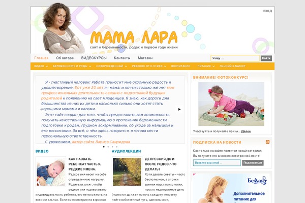 Site using S3-media-maestro plugin