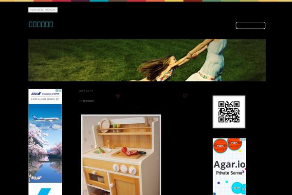 Newzeo theme site design template sample