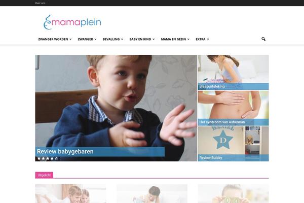 Site using Adrotate-pro plugin