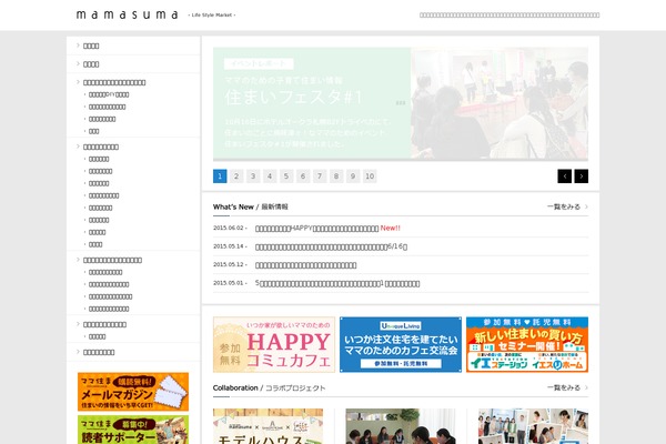 Gopress theme site design template sample