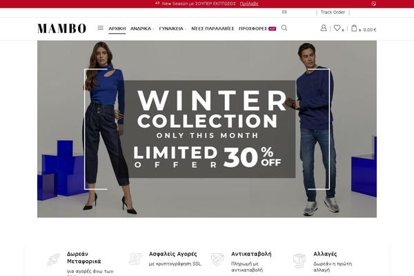 Site using Sb-woocommerce-infinite-scroll plugin