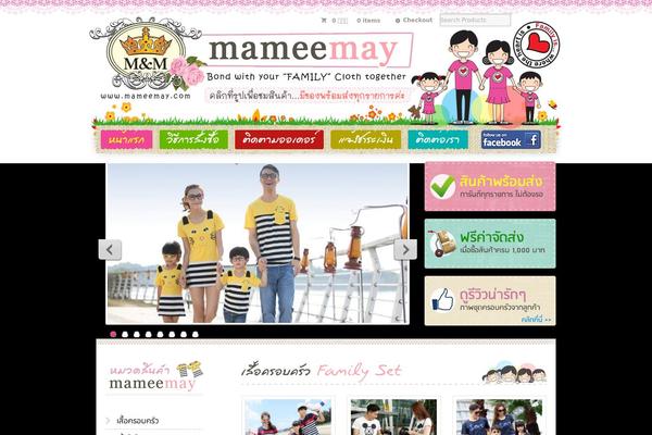 Mystile theme site design template sample