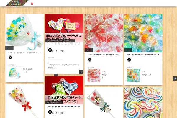 Pinbin theme site design template sample
