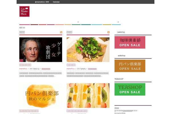 Switch_tcd063 theme site design template sample