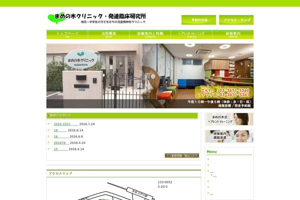 Theme076 theme site design template sample