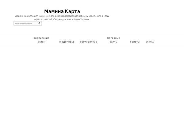 Blossom-pinthis theme site design template sample