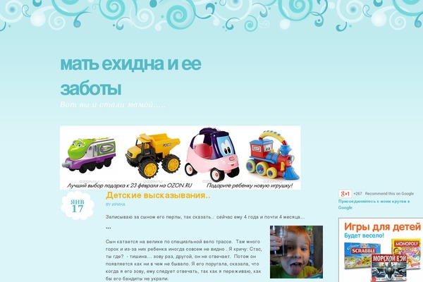 Brand New Day theme site design template sample