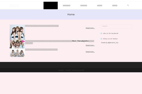 Site using Latest Post Shortcode plugin