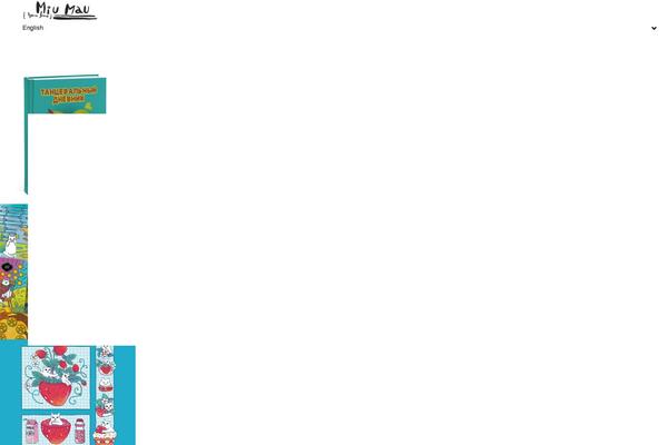 Site using a3 Lazy Load plugin