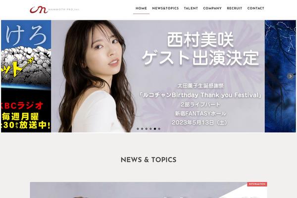 Lightning_child theme site design template sample