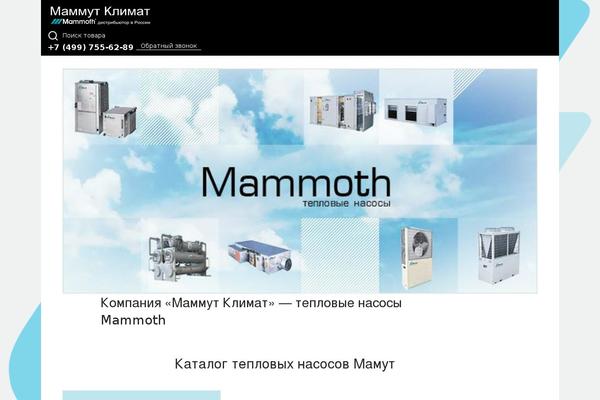 Site using Products-compare-for-woocommerce plugin