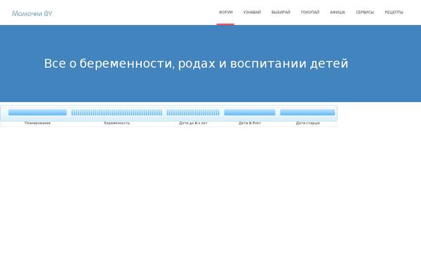 Site using Housemed-core plugin