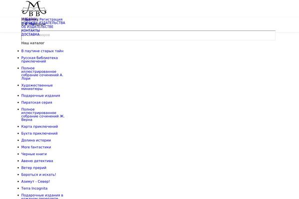 Site using Show IP address plugin