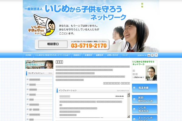 Default theme site design template sample