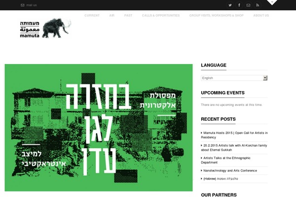 Official theme site design template sample