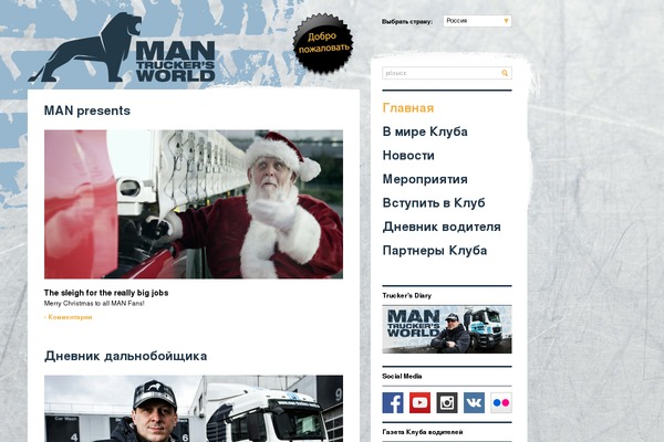 Site using Wp-rest-filter plugin