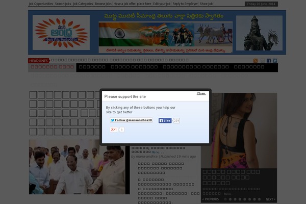 Site using Announcement-and-vertical-scroll-news plugin
