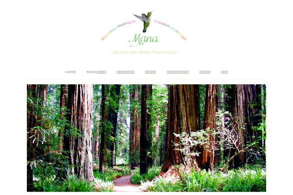 Geraldine theme site design template sample
