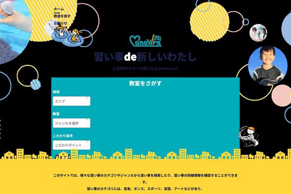 Custom_theme theme site design template sample