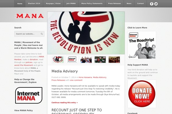 Seventeen theme site design template sample