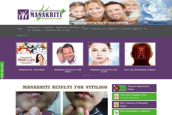 Site using Gallery by BestWebSoft plugin
