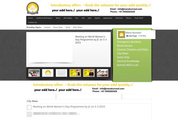 Arts and Culture theme site design template sample