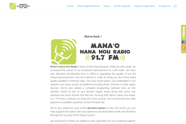 Site using Epicwin Plugin plugin