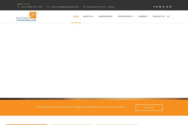 Hive theme site design template sample