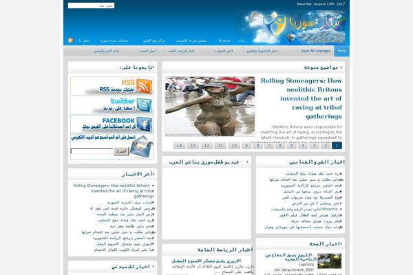 Site using Financial-pack-pro plugin