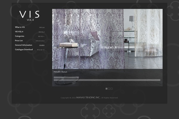 manas-vis.com site used Vis
