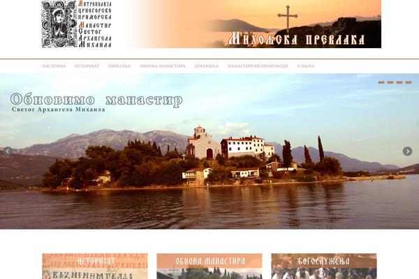 Professional theme site design template sample