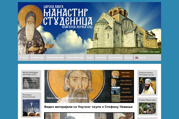 Site using Gg-lightbox plugin
