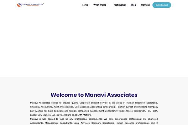 Unbound theme site design template sample