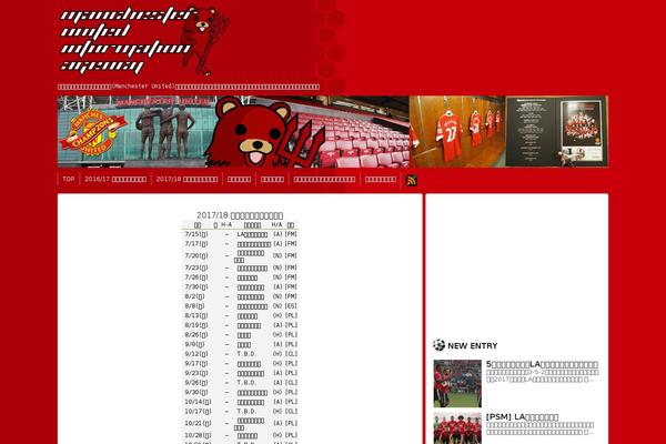 Stinger3ver20140124 theme site design template sample